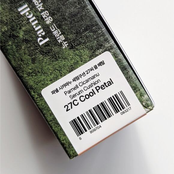 Parnell Cicamanu Serum Cushion 27C Cool Petal 0.52 oz (full size) - Picture 2 of 3